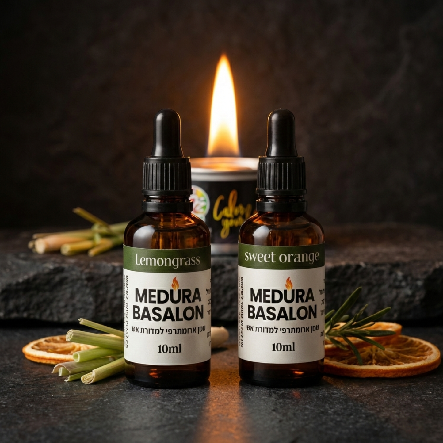 מארז פינוק - 2 שמנים + מבער במתנה!