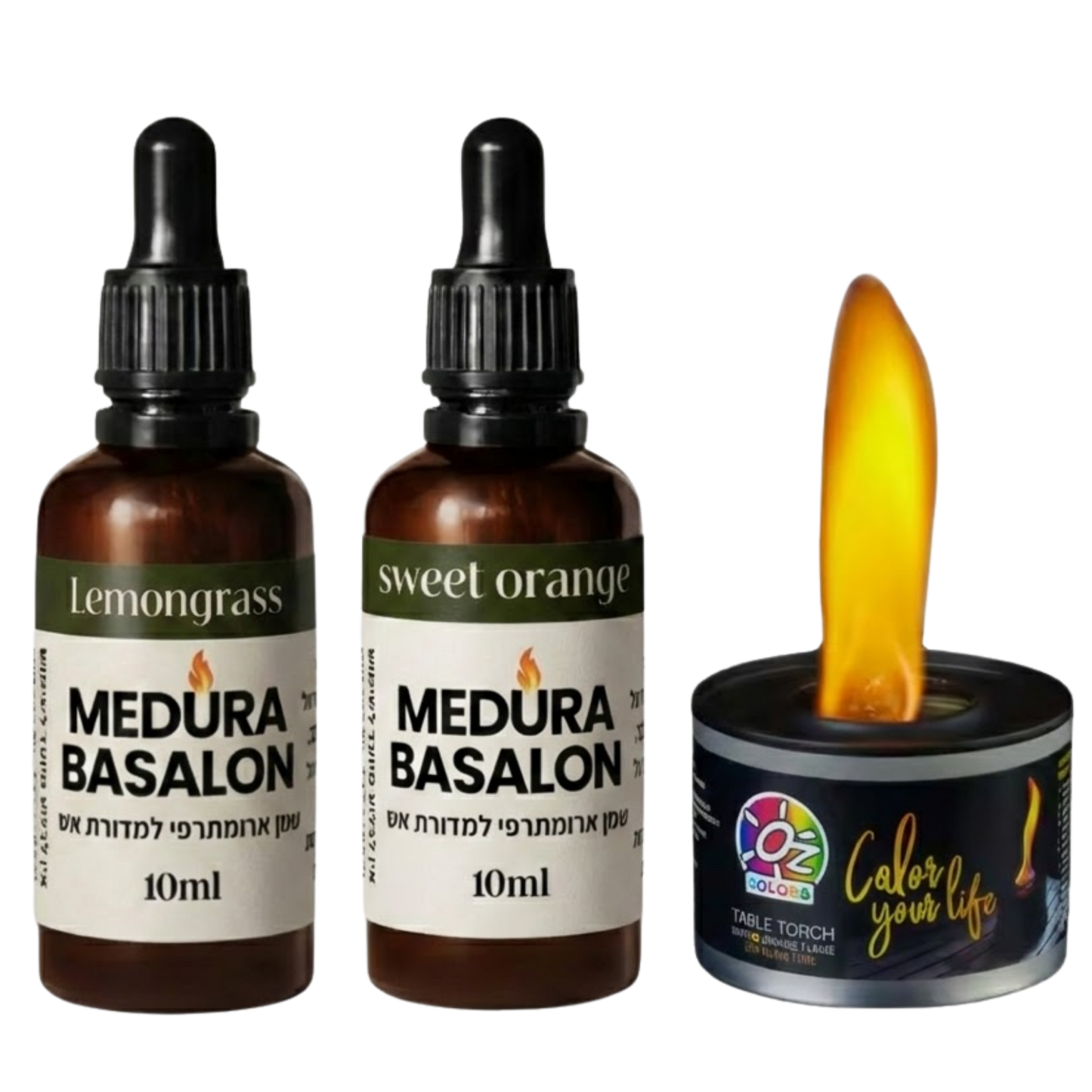 מארז פינוק - 2 שמנים + מבער במתנה!