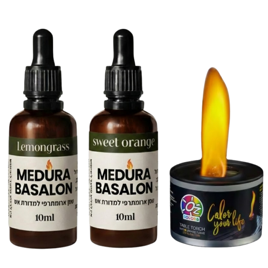 מארז פינוק - 2 שמנים + מבער במתנה!