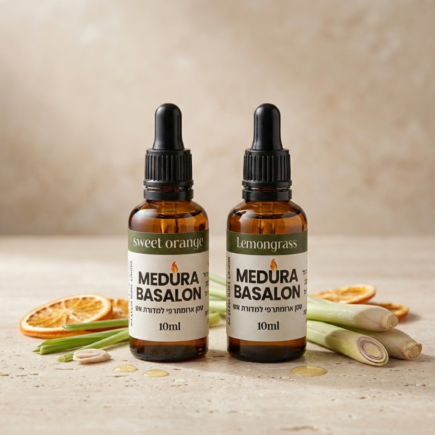 זוג שמנים לקערת אש