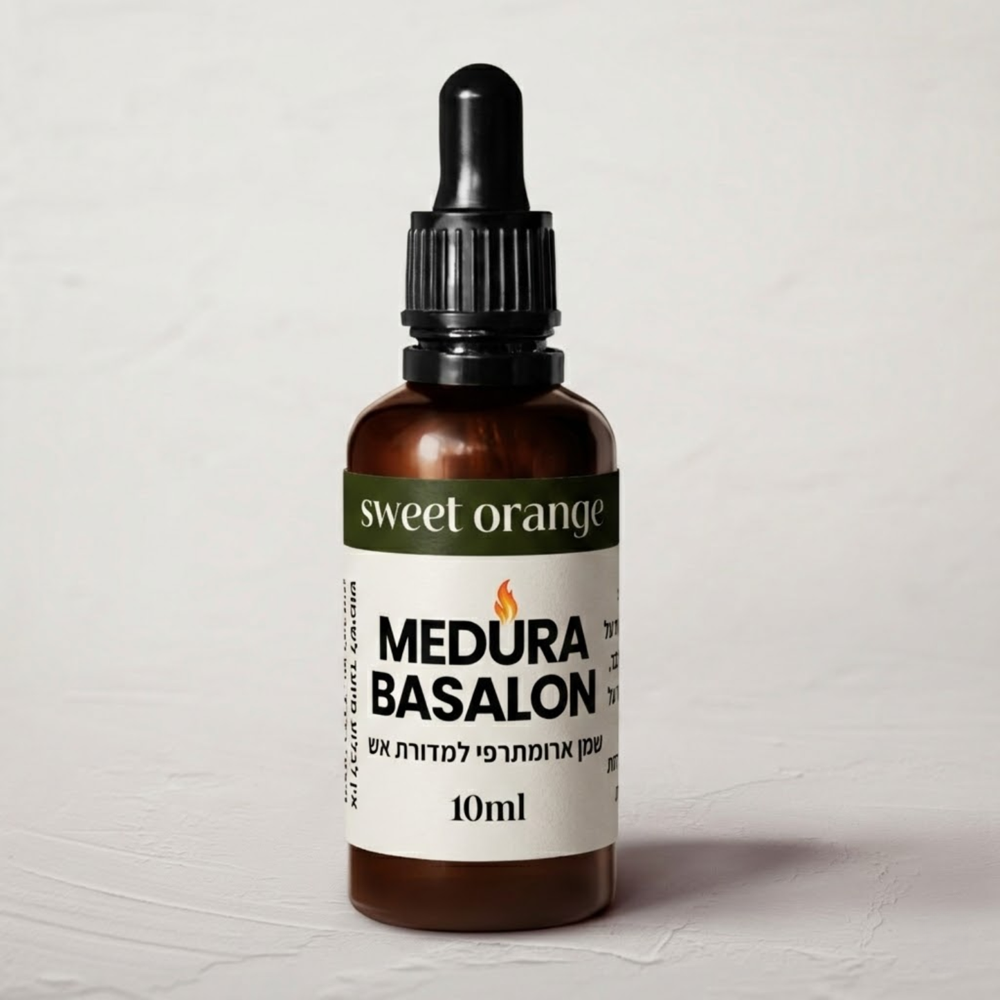תמצית שמן ארומתרפי | בניחוח תפוז מתוק